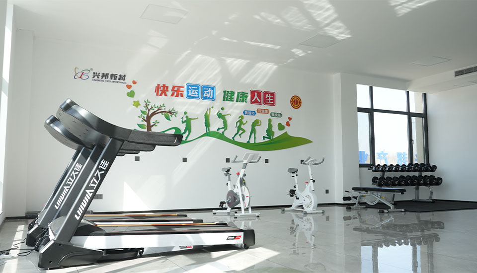 公司环境