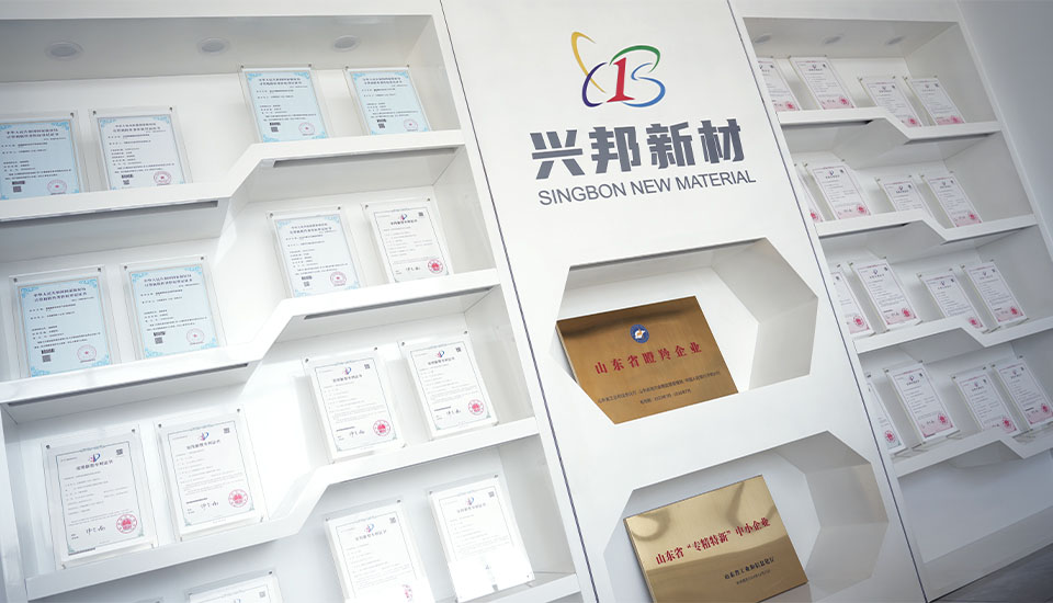 公司环境