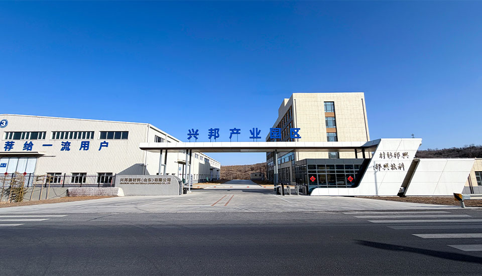 公司环境