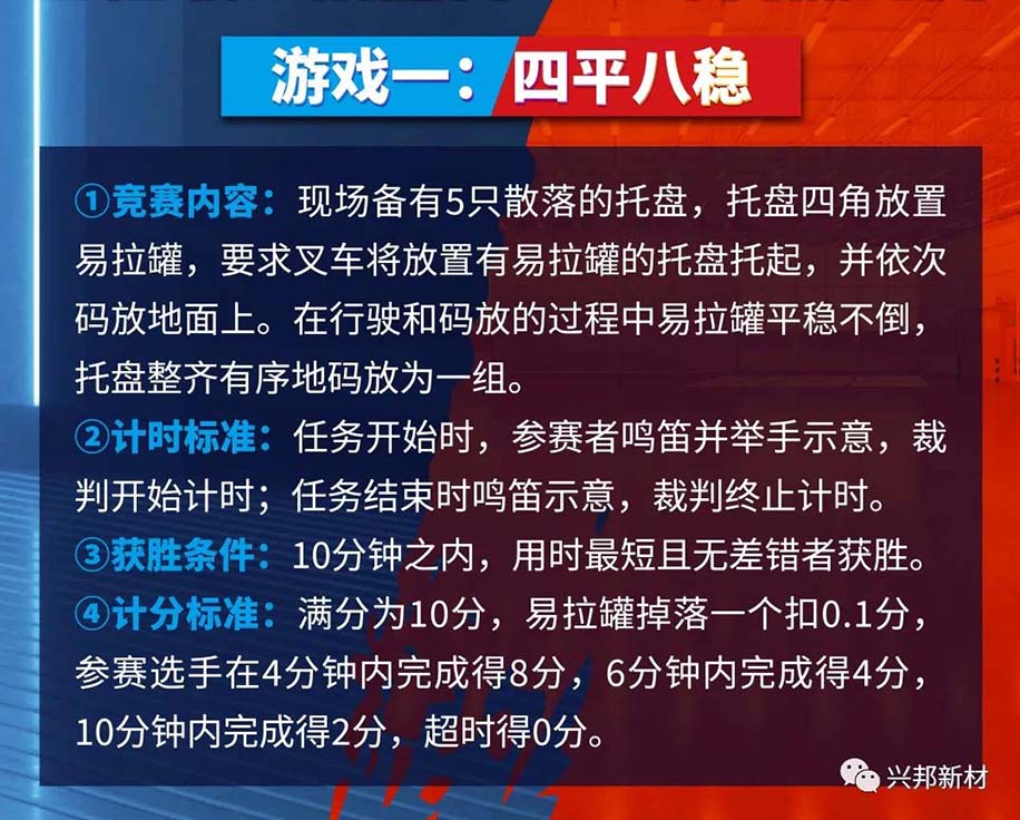 4-5.jpg