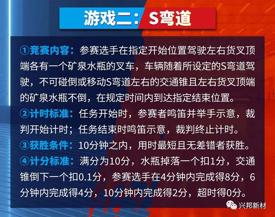 4-7.jpg